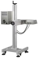Machine de scellage par induction Bropack LGYF-2200B, machine de scellage par induction pour bouteilles, machine de scellage par induction
