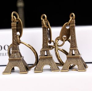 Porte-clés Tour Eiffel <span class=keywords><strong>Paris</strong></span> Vintage - Product Image 3