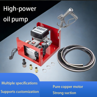 Pompa Diesel Elektrik DC12V 45L/M Self-Priming dengan Nozzle dan Selang Flow Meter untuk Transfer Bahan Bakar Penggunaan Otomotif OEM