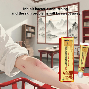 OEM быстро снимает жжение и зуд кожи, эффективно борется с грибковыми и бактериальными проблемами кожи с помощью травяного крема - Product Image 3