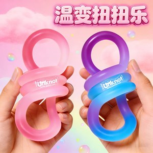 ของเล่นอเมริกัน แทงกล เทอร์โมโครมิก ทวิสท์ แอนด์ เพลย์ สำหรับเด็กสมาธิสั้น, ของเล่นบีบคลายเครียดเรืองแสง, ช่วยเสริมสมาธิ - Product Image 5