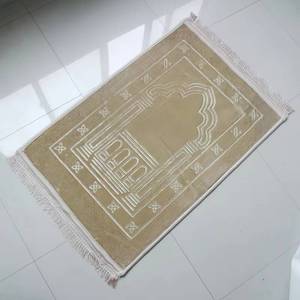 Alfombra de franela suave con estampado floral, lavable con reverso antideslizante, tapete Janamaz, tapete de oración musulmán portátil adecuado para el hogar y - Product Image 3