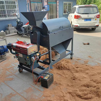 Machine à décortiquer la noix de coco à haute capacité / Machine à fabriquer des fibres de noix de coco / Machine à extraire les fibres de coco