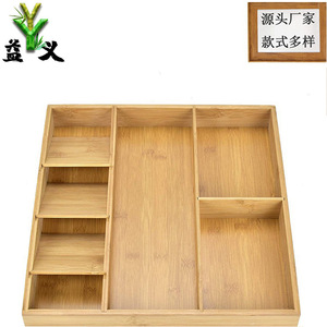 Organisateur de tiroir de cuisine extensible en bambou, pour fourchettes, couverts et autres ustensiles de table, avec compartiments extensibles. - Product Image 2