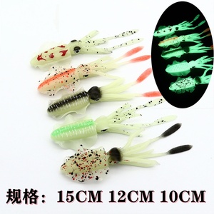 Esca Morbida Bionica a Forma di Farfalla con Ali Sottili, Luminosa, 10cm 12cm 15cm, 5 Colori, per Pesca di Calamari e Polpi - Product Image 2