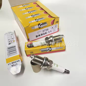 Bujía BKR6E-11 2756 para Motor de Gasolina Suzuki, Nissan, Honda, Toyota, Pieza de Repuesto - Product Image 4