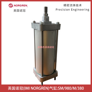 Cilindro Neumático Norgren Sm/980/M/380, Cuerpo de Acero, Uso Industrial Estándar - Product Image 2