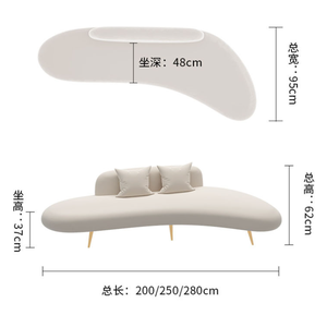 Sofá Plegable Simple y Moderno para Salas de Espera en Salones de Belleza, Centros Comerciales, Escuelas y Hospitales - Product Image 6