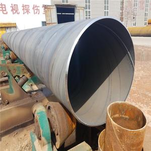 ASTM A252 Tubería de acero en espiral Tubería de acero al carbono soldada 6m de longitud con tamaño personalizado - Product Image 1