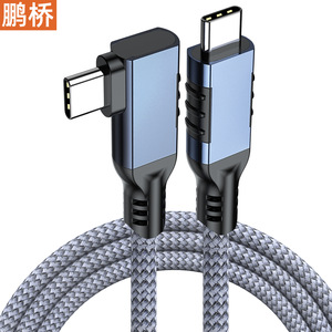 Câble Pengqiao Type C vers Type C 20 Gbps 8K, transfert de données haute vitesse, charge rapide 240 W, cuivre sans oxygène, 1 m - Product Image 3