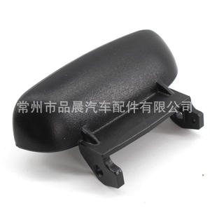 Cubierta del Reposabrazos Central para Honda Civic 2006-2013, Caja de Almacenamiento ABS, Número de Pieza Nk014 - Product Image 3