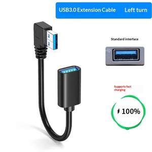 USB3.0延长线90度弯头USB公母接口插头无氧铜纯铜芯适用于电脑/电视 - Product Image 3