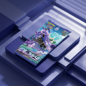 กล่องบูสเตอร์ Sword Shield Jet Black Spirit ของแท้จากเกาหลี ซีลปิดสนิท เกมการ์ด TCG ของขวัญสำหรับเด็ก วันเกิด สะสม อนิเมะ ขายส่ง - Product Image 3