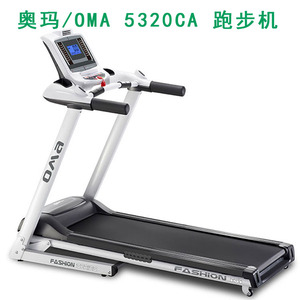 Oma Treadmill 5310 Electric Lcd Display Home <b>Running</b> <b>Machine</b> Multi Function - Product Image 5