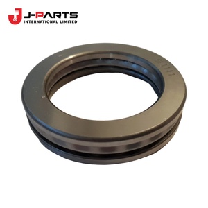 Roulement de butée (pour engrenage planétaire avant) pour Toyota Hilux KUN16 1989-2004 OE 35789-30240 3578930240 - Product Image 3