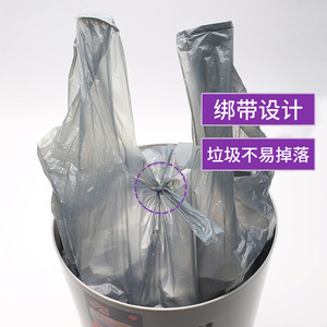 Eclean Garbage Bags Vest Style Thickened L Size With Tie Design For Kitchen Bathroom Use - Product Image 1