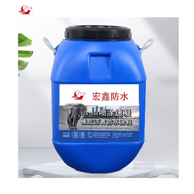 Polymer Sbs Liquid Membrane Roof Material Waterproof Leak-Proof Paint for Wall and Tile Polymer Modified Asphalt Roof Repair
