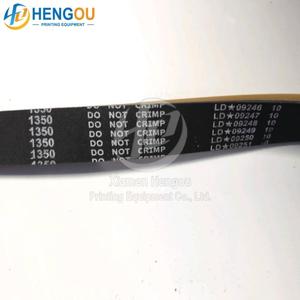 FRX 45 1350x30x8mm Belt for Heidelbe Offset <b>Printing</b> <b>Machine</b> Replacement Spare Part - Product Image 5