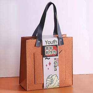 Sac fourre-tout en feutre personnalisé avec logo, écologique, décontracté, grande capacité, sac à main en feutre pour femmes, sac de rangement en feutre de laine - Product Image 5