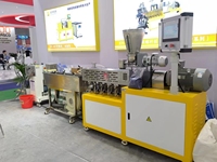 Machine de granulation à refroidissement par air et découpe à chaud |   Extrudeuse à vis simple pour le mélange de composants à haute teneur en remplissage