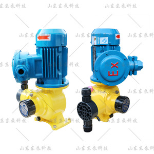 Pompe doseuse électromagnétique à diaphragme Dongpump Technology JZRXM-240, débit de 15 mm, traitement des eaux usées - Product Image 4