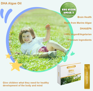 Oem/odm מותאם אישית ניסח dha סוכריות גומי לילדים תמיכה המוח, תוספת תווית פרטית עשירה אומגה 3 - Product Image 2