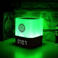 Haut-parleur cube Coran LED QB303 à succès 2026 avec télécommande, affichage de l'heure et lecture des 114 chapitres
