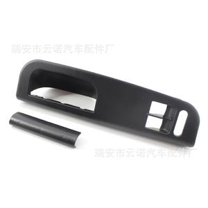 Marco del Panel de Instrumentos para Volkswagen Golf 4, 3B1867171D, Cubierta de Plástico para Interruptores, Pieza de Acabado Interior - Product Image 3