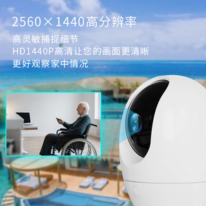 กล้องเฝ้าระวังแบบพาโนรามา 360 องศา 4MP WiFi อินฟราเรดมองเห็นในเวลากลางคืน กล้องรักษาความปลอดภัยอัจฉริยะสำหรับบ้าน พร้อมระบบอินเตอร์คอมด้วยเสียงและคลาวด์ - Product Image 5