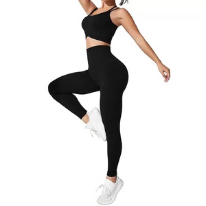 Спортивные леггинсы с завышенной талией - Product Image 1