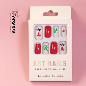 Logo personnalisé spécial style chinois presse sur les ongles fantaisie vacances design unique ongles conseils rouge laiteux blanc fête faux ongles fournisseur - Product Image 4