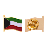 Épinglette souvenir de fête nationale en métal avec logo personnalisé design en gros Épingle en émail pour drapeau de pays Koweït