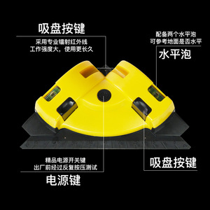 HONGSHENG 90 Degree <b>Laser</b> <b>Level</b> 635Nm Red Beam 2Mm Line Width For Tile Flooring Alignment - Product Image 4