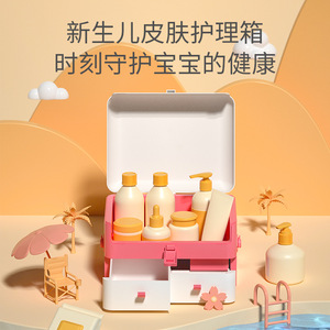 Baby Care Storage Box <b>Large</b> <b>Square</b> Pink Double Layer Portable Travel Medicine Box For 0-24 Months - Product Image 3
