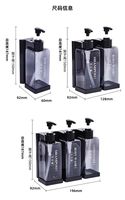 Distributeur mural moderne en ABS transparent de 300ml pour savon/shampooing/revitalisant liquide à pompe manuelle pour la maison et les hôtels