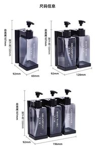Moderno 300ml trasparente ABS a parete Dispenser <span class=keywords><strong>per</strong></span> sapone/Shampoo/condizionatore manuale pompa liquido <span class=keywords><strong>per</strong></span> la casa e alberghi - Product Image 4