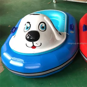 Shanghai QIQU Menyenangkan CE Disetujui Hewan Anak-anak Dodgem Perahu Listrik Dewasa Bumper Boat untuk Dijual/Inflatable Bumper Boat Tabung