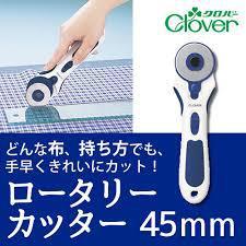 เครื่องตัดผ้าแบบโรตารี่ Clover ใบมีด 45 มม. อุปกรณ์เย็บผ้าที่ทนทานสำหรับการตัดผ้าควิลท์ - Product Image 3