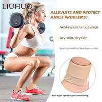 Protection de la cheville de sport pour le patinage artistique Compression élastique Protecteur de talon Vêtements de performance pour salle de bal