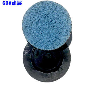 Disques de ponçage Sky Eagle de 2 pouces en alumine avec mécanisme de verrouillage adhésif pour la réparation de métaux, automobiles et navires - Product Image 2