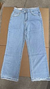 Celana <span class=keywords><strong>Jeans</strong></span> Wanita Model Bootcut High Waist Longgar Terbaru <span class=keywords><strong>2025</strong></span> - Product Image 5