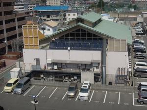 Système de <span class=keywords><strong>chauffe</strong></span>-<span class=keywords><strong>eau</strong></span> solaire MS Professional Team, service 24h/24, conception de système de <span class=keywords><strong>chauffe</strong></span>-<span class=keywords><strong>eau</strong></span> solaire, collecteur solaire, <span class=keywords><strong>panneau</strong></span> photovoltaïque sous vide - Product Image 3