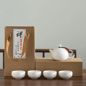 Set <span class=keywords><strong>da</strong></span> Tè in Ceramica Cinese Personalizzato Promozionale con Teiera e 2 o 4 Tazze, Confezione Regalo, Design Portatile, Vendita all'Ingrosso a Prezzo di Fabbrica - Product Image 1