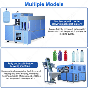 Machine de soufflage de bouteilles en plastique pour animaux de compagnie ORME semi-automatique à 4 cavités, 250 ml, machine de fabrication de bouteilles d'alimentation pour bébés - Product Image 4
