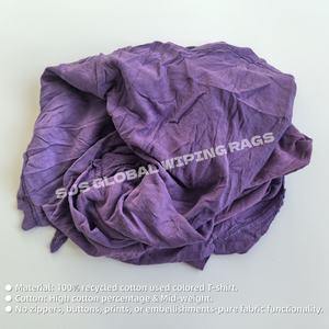 Trapos de Camiseta de Colores Multiusos, 100% Algodón, Trapos Industriales, Aptos para Limpieza - Product Image 4