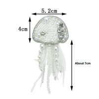 Broche Méduse 3D brodée à la main, perlée à la française, en tissu non tissé PVC et feutre, style luxe léger, à coudre sur vêtement, patch DIY pour costume