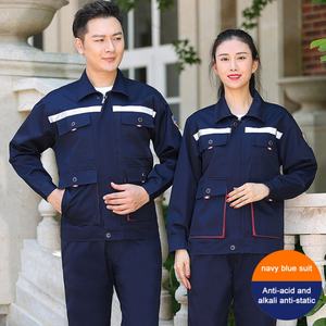 Ropa de Seguridad Laboral Unisex Antiestática, Antiácida y Alcalina, Traje de Trabajo para Primavera y Otoño - Product Image 2