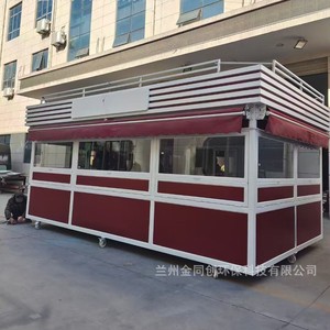 220V - Product Image 2