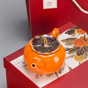 Persimmon Tea Set Gift Box Dehua Kung Fu Tea Set Complete Set Exquisite Luxury <b>Office</b> Gift Chinese New Year Souvenir - Product Image 3