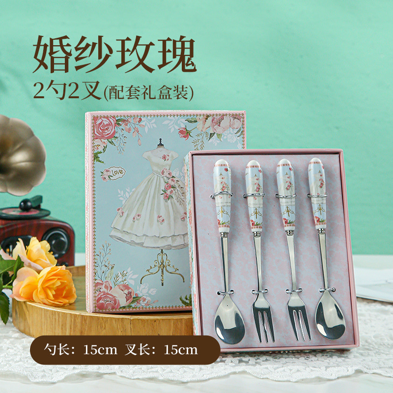 Juego de Cucharas y Tenedores